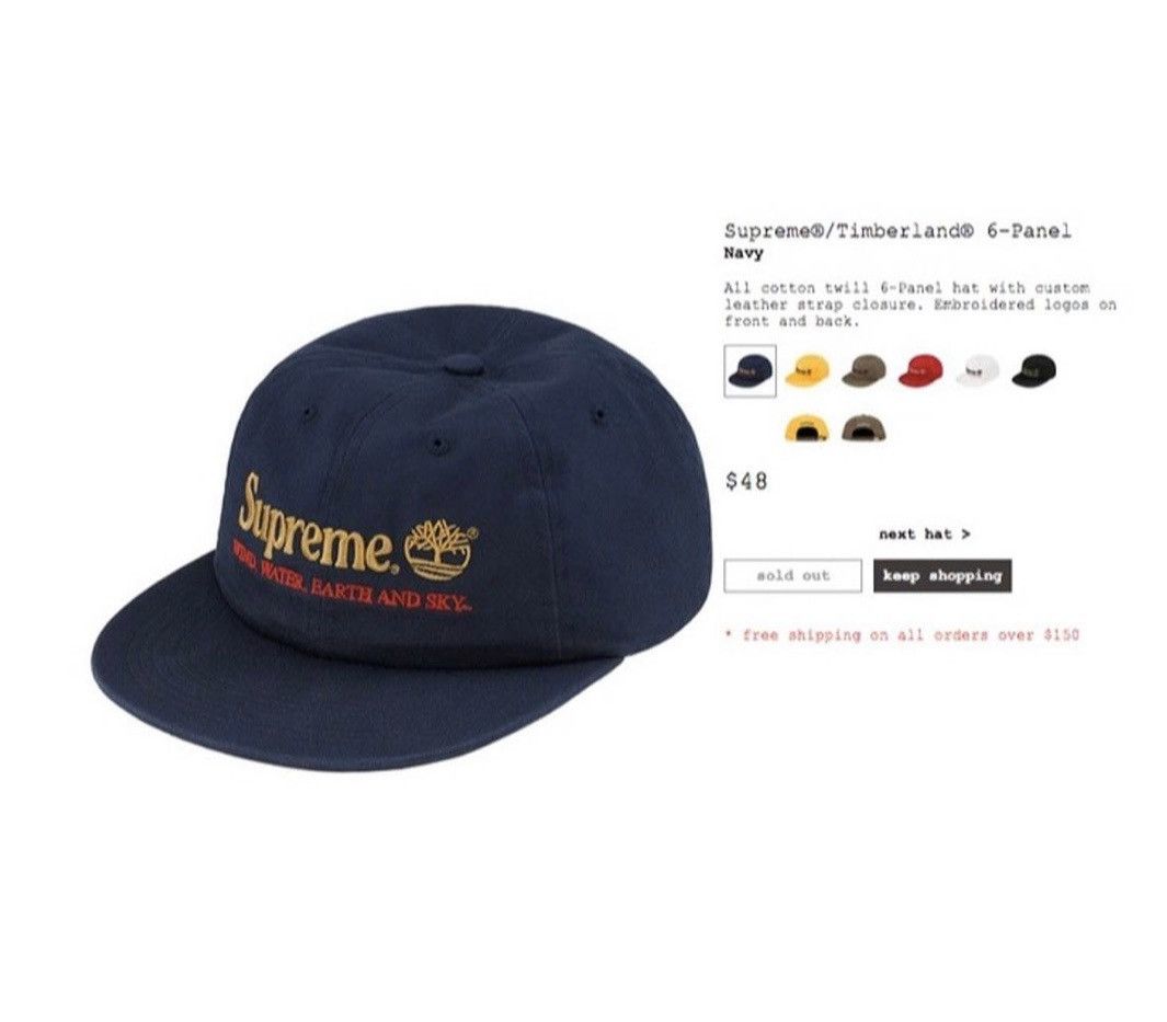 Supreme Supreme Timberland 6-Panel Hat Navy | Grailed