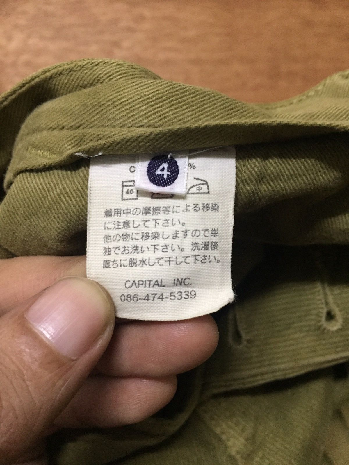 Kapital Kapital 6 Pocket Corduroy Pants Size US 34 / EU 50 - 5 Thumbnail