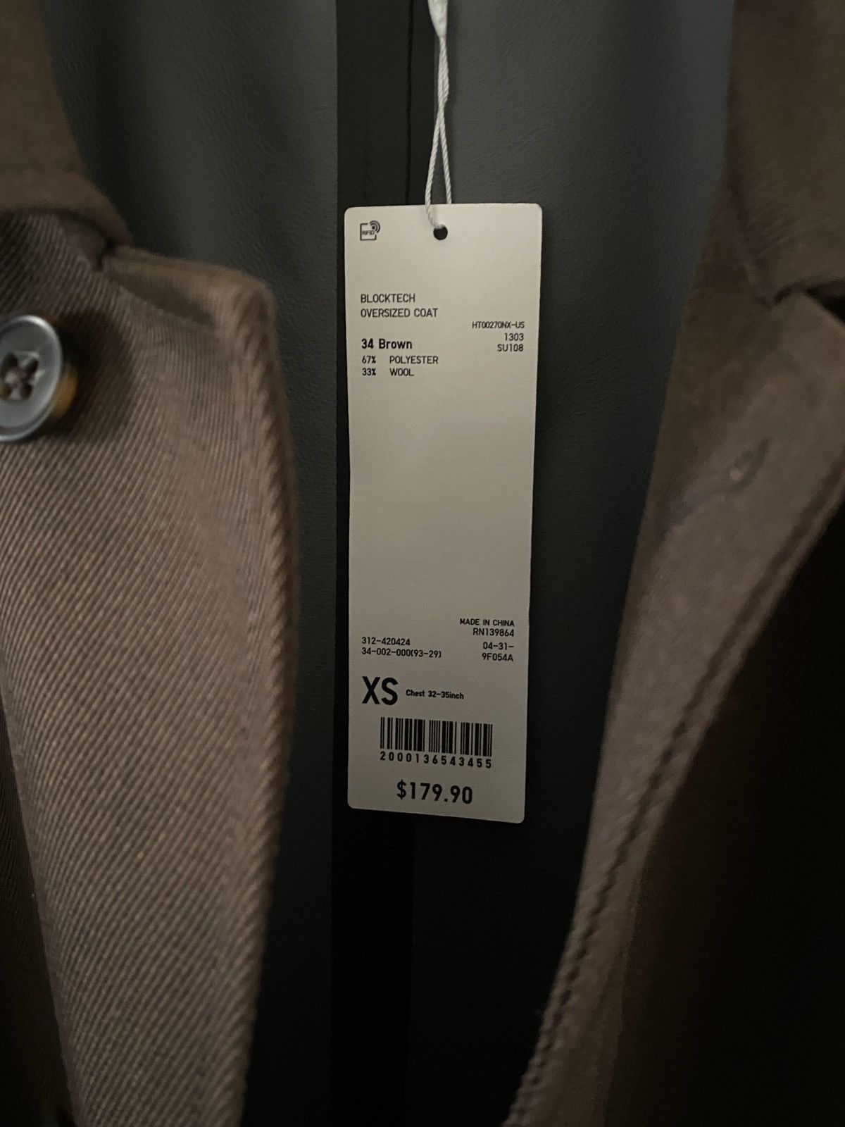Uniqlo Uniqlo brown long overcoat peacoat S Size US S / EU 44-46 / 1 - 3 Thumbnail
