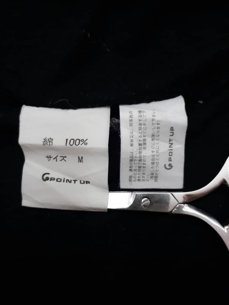 Hai Sporting Gear Hai Sporting Gear Size US M / EU 48-50 / 2 - 7 Thumbnail