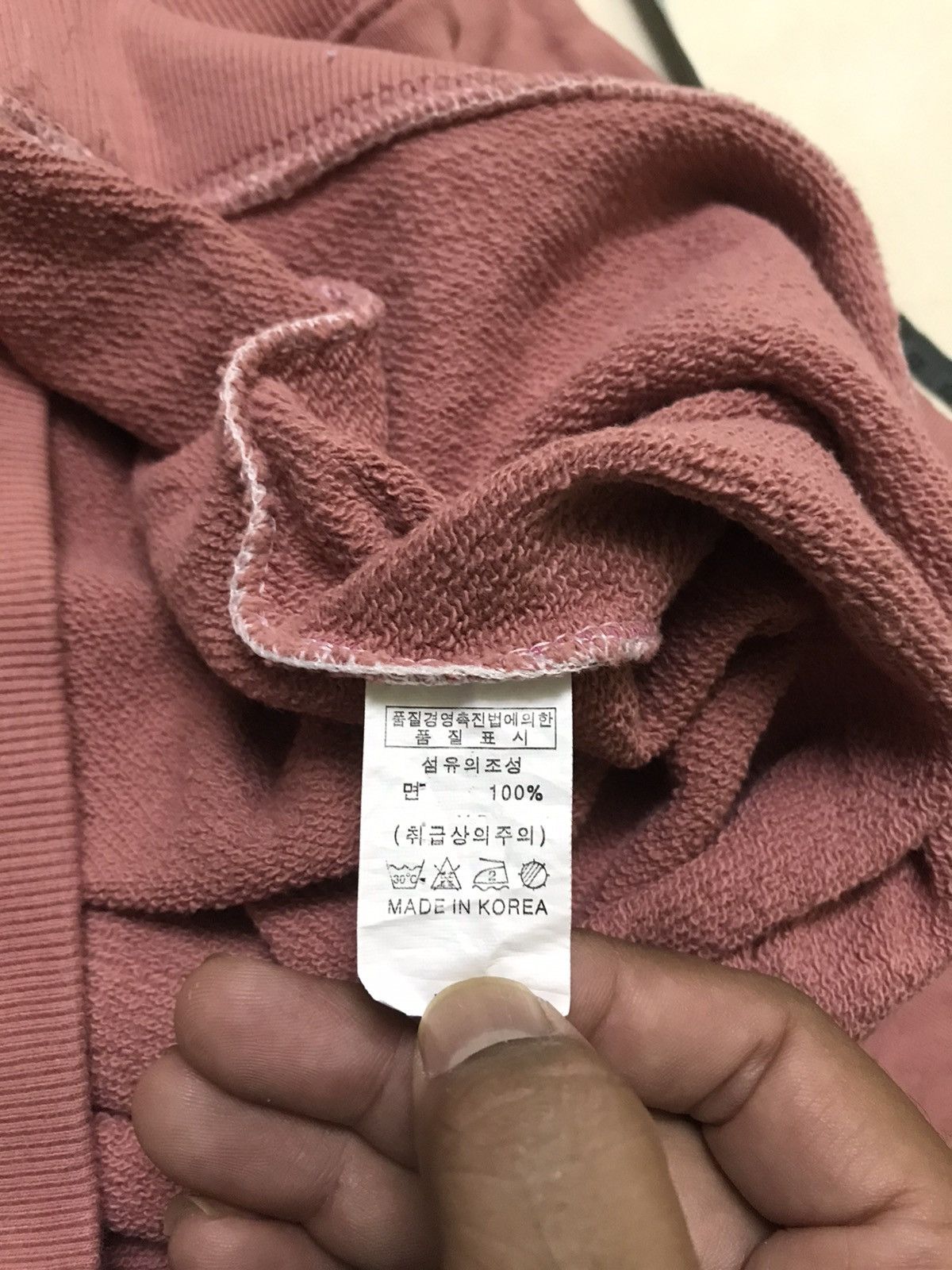 Ben Davis DELETE TODAY!!! BEN DAVIS SMALL LOGO SWEATSHIRT Size US L / EU 52-54 / 3 - 7 Thumbnail