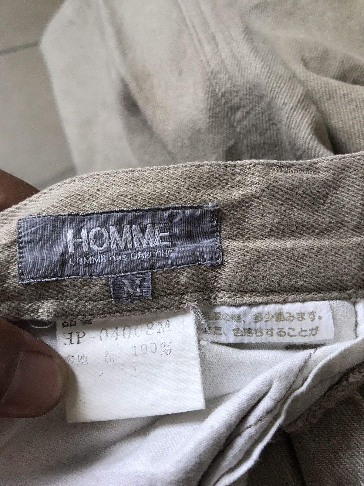 Comme des Garcons Homme Plus COMME DES GARÇONS HOMME PLUS CREAM PANTS RARE Size US 29 - 4 Thumbnail
