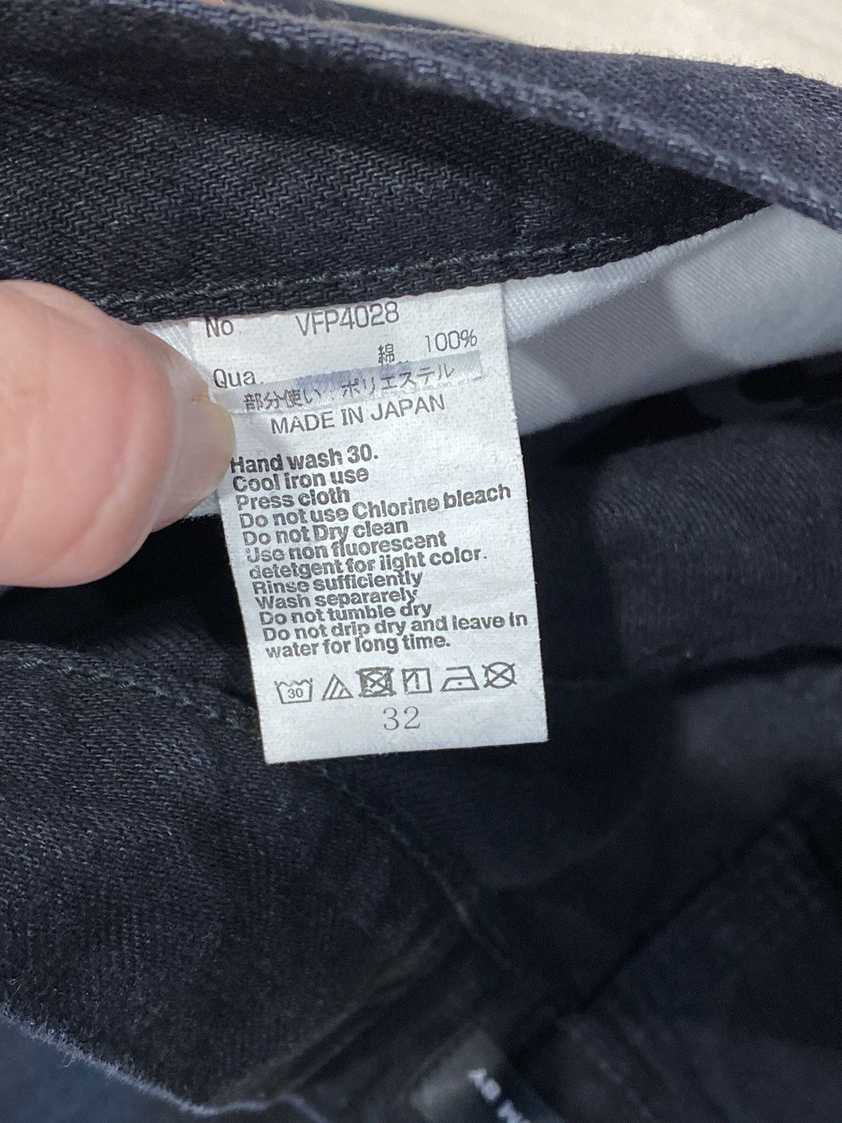 Fragment Design Denim by Vanquish & Fragment Black Denim Size US 32 / EU 48 - 7 Thumbnail