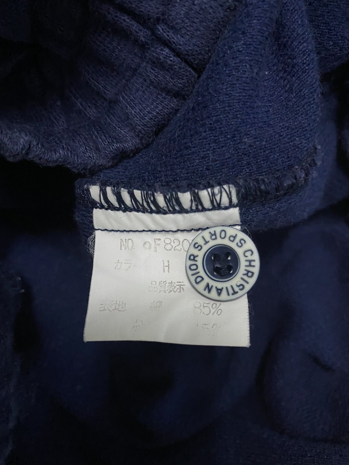 Christian Dior Monsieur Christian Dior Sport Jogger Pants Size US 32 / EU 48 - 7 Thumbnail