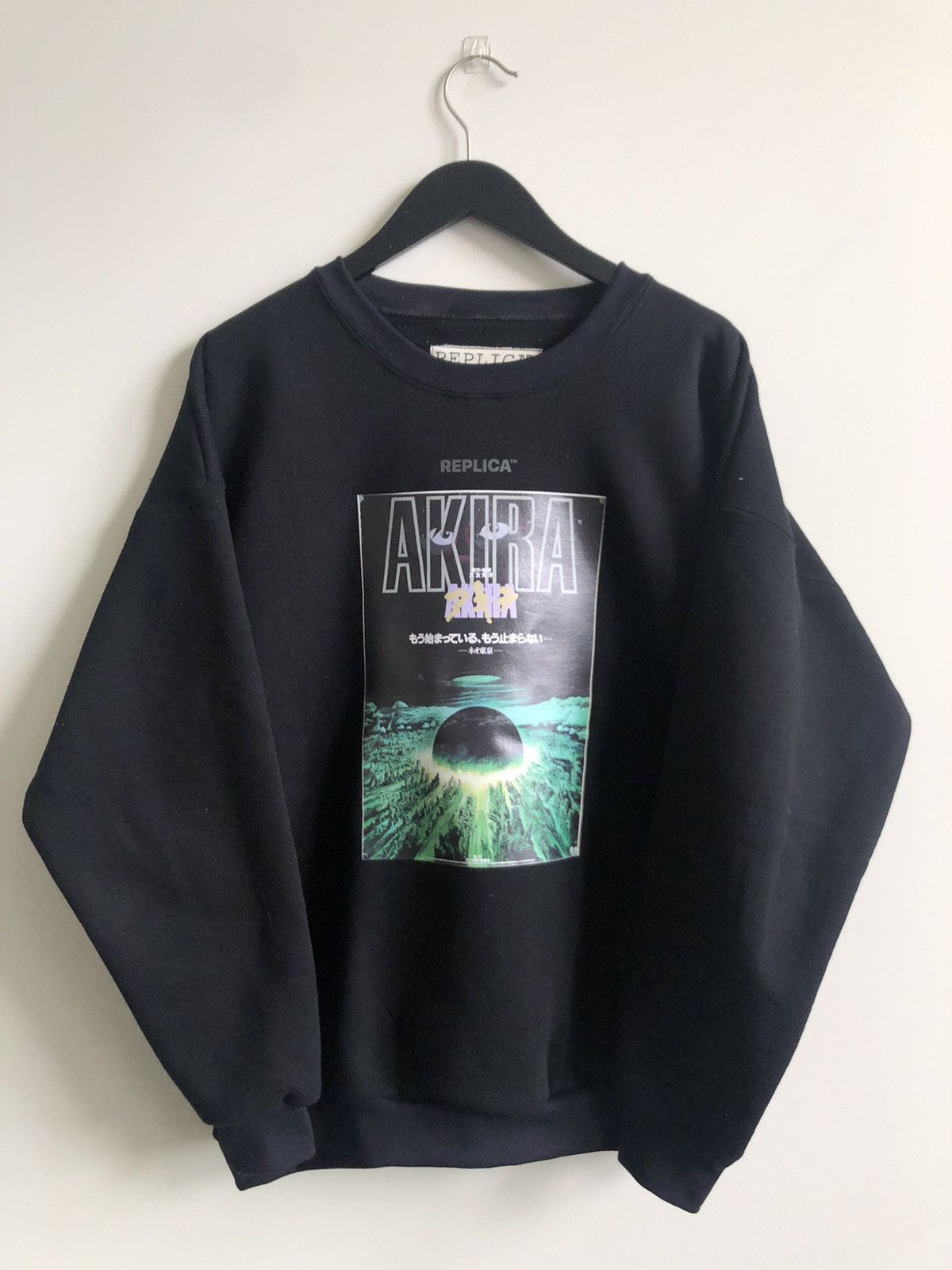 Akira crewneck hotsell
