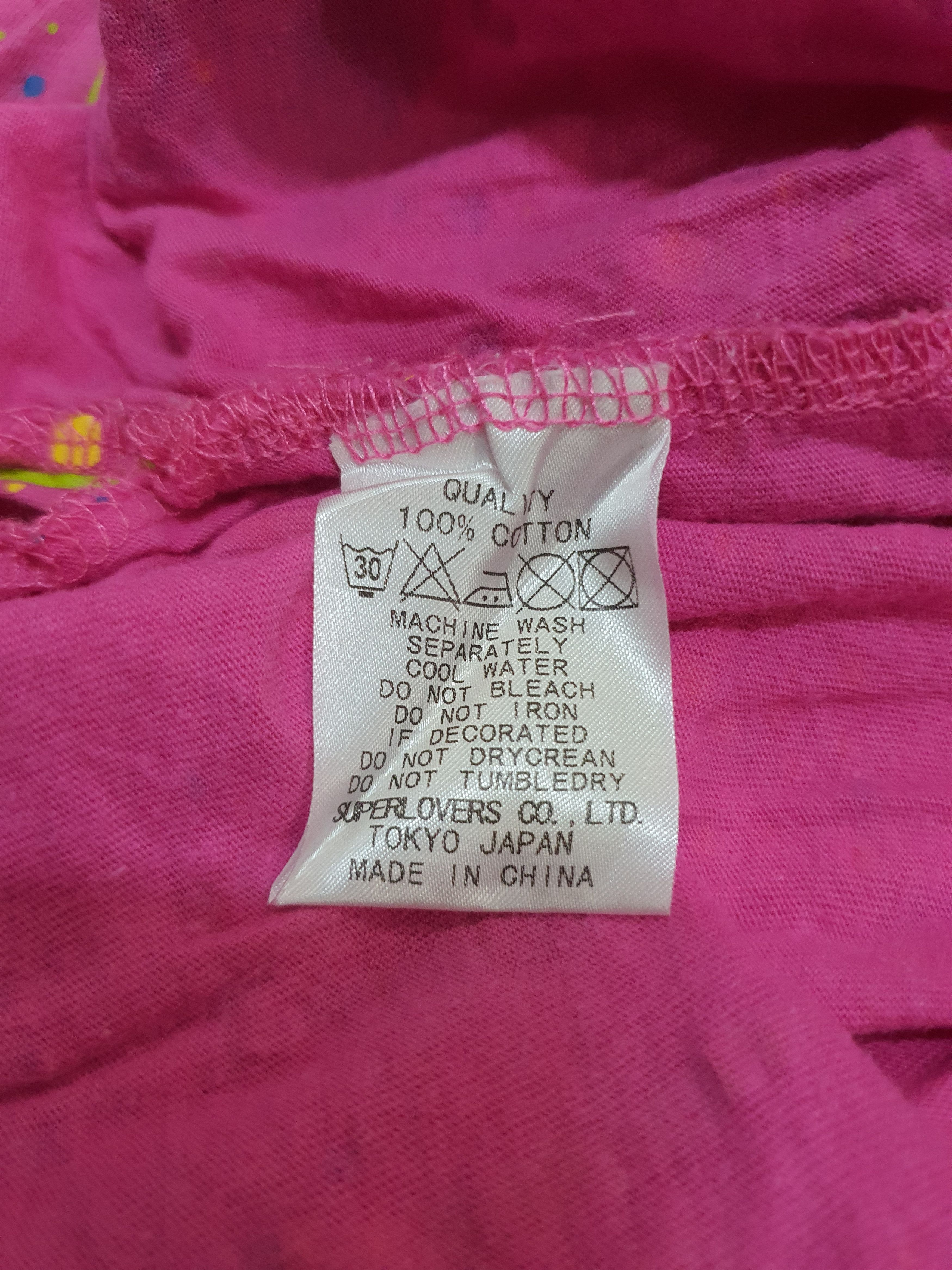 Japanese Brand Lovers Rock x Japanase Brand Size US M / EU 48-50 / 2 - 7 Thumbnail