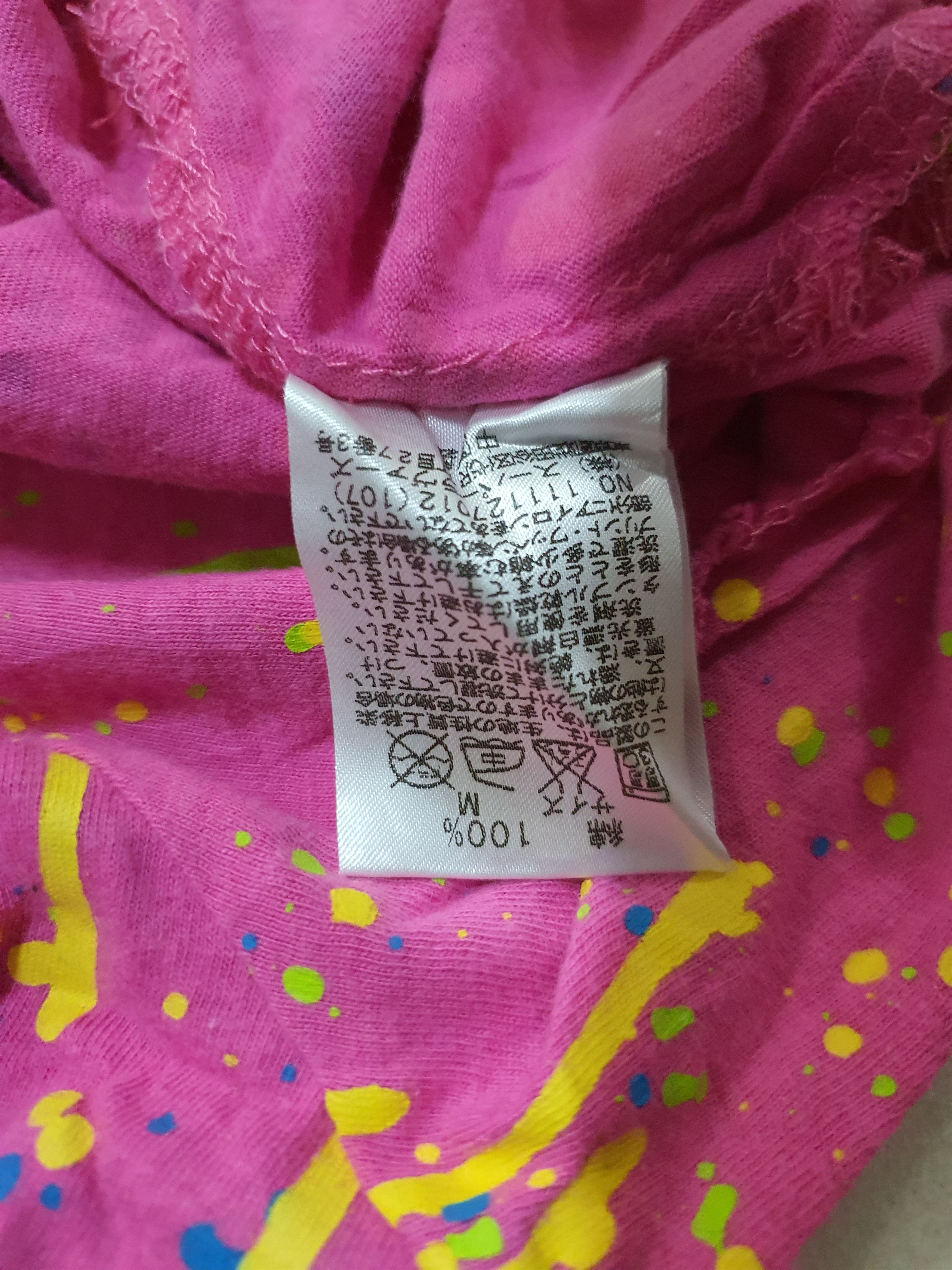 Japanese Brand Lovers Rock x Japanase Brand Size US M / EU 48-50 / 2 - 8 Thumbnail