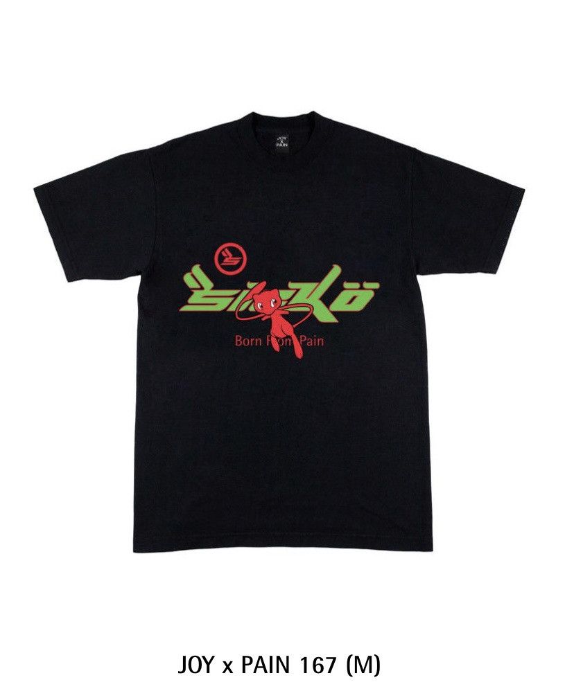 Joy Division × Other FINAL DROP Sicko Born from pain x Joy Joy Division × Other FINAL DROP Sicko Born from pain x Joy