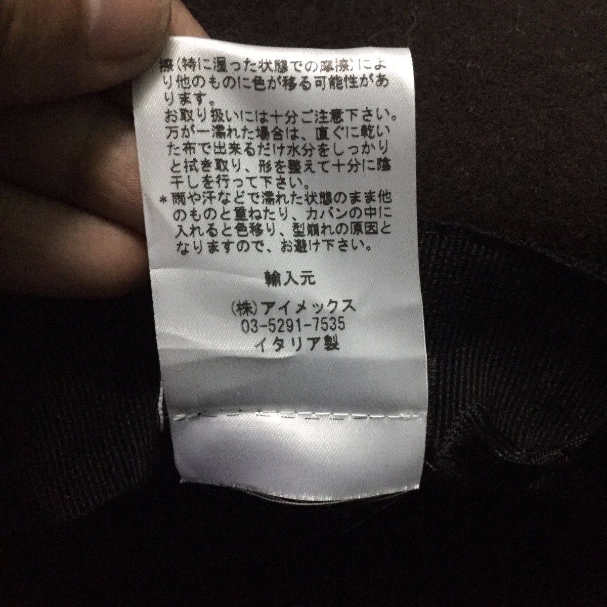 Japanese Brand Water Repellent Crushable Fine Felts Hat (Superior Quality) Size ONE SIZE - 14 Thumbnail