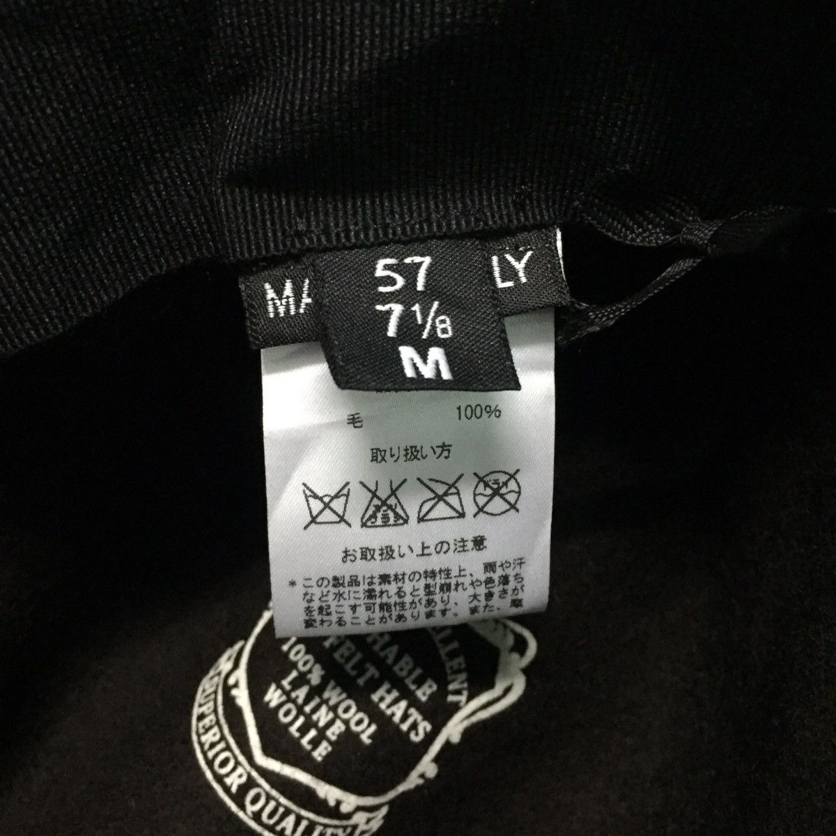 Japanese Brand Water Repellent Crushable Fine Felts Hat (Superior Quality) Size ONE SIZE - 12 Thumbnail