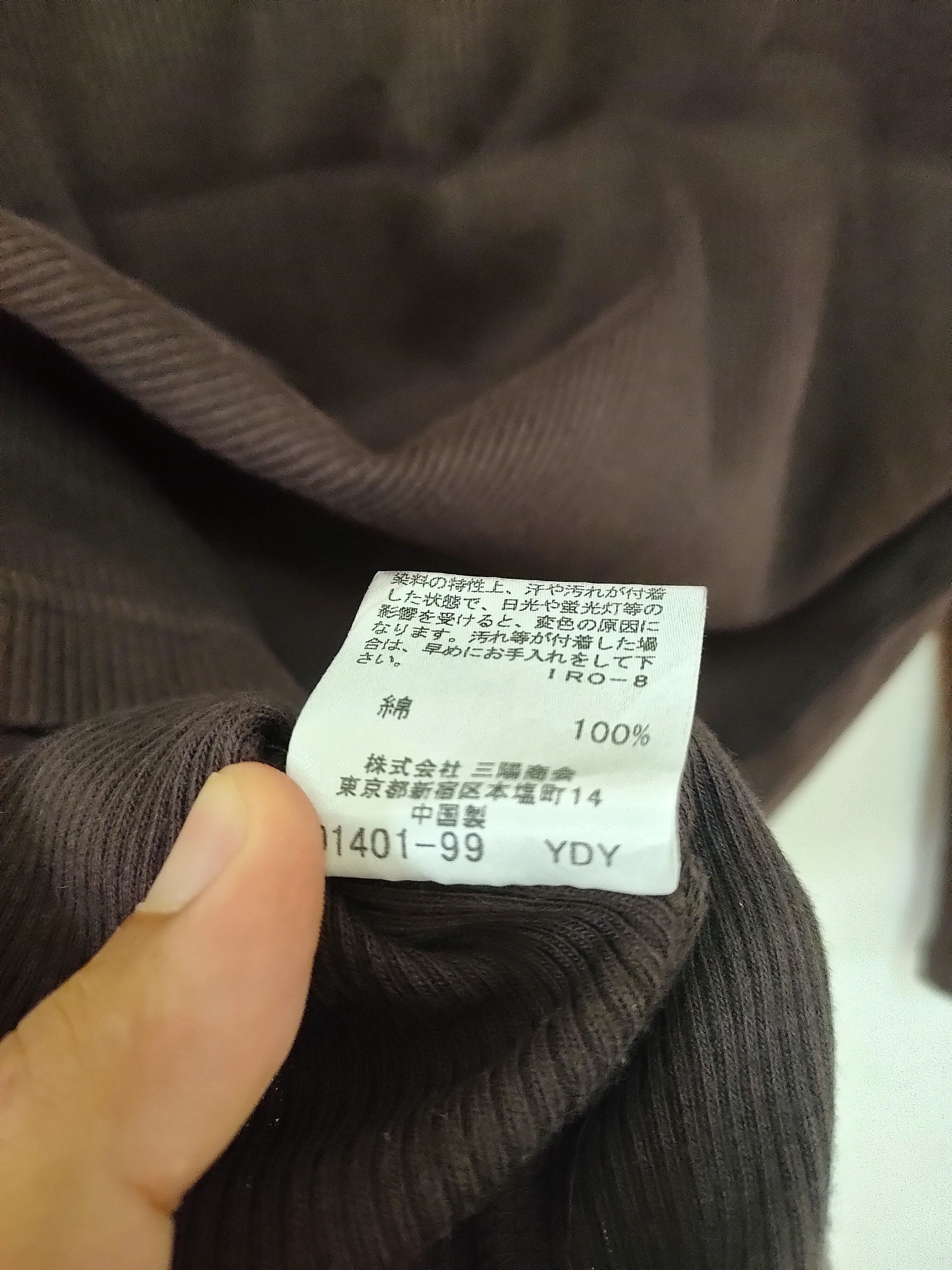 Burberry Burberry Black Label Longsleeve shirt small logo Size US L / EU 52-54 / 3 - 7 Thumbnail