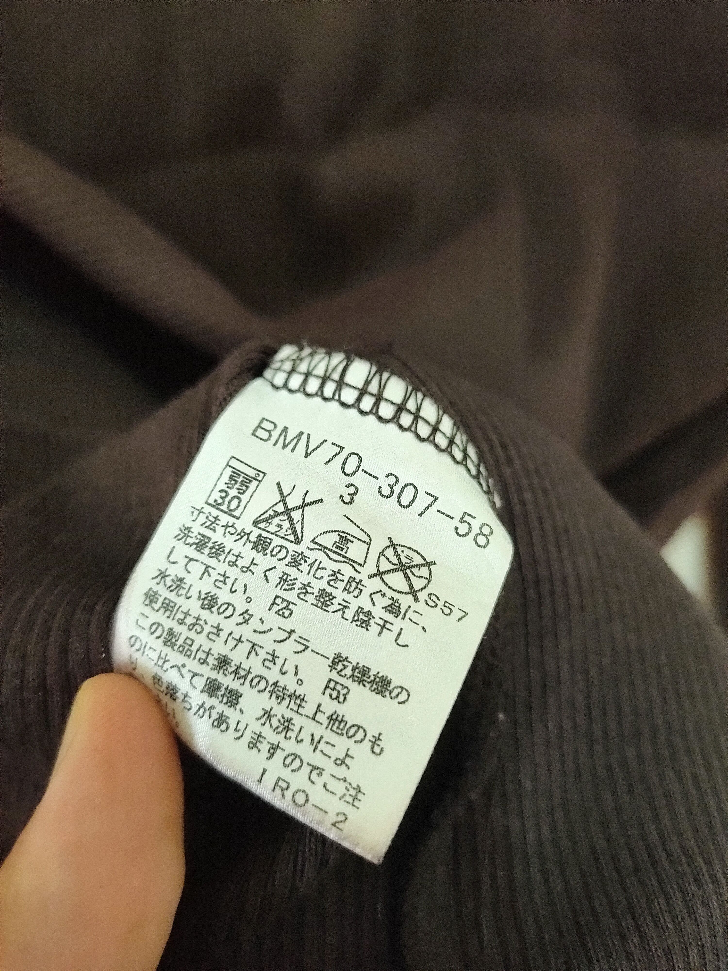 Burberry Burberry Black Label Longsleeve shirt small logo Size US L / EU 52-54 / 3 - 6 Thumbnail