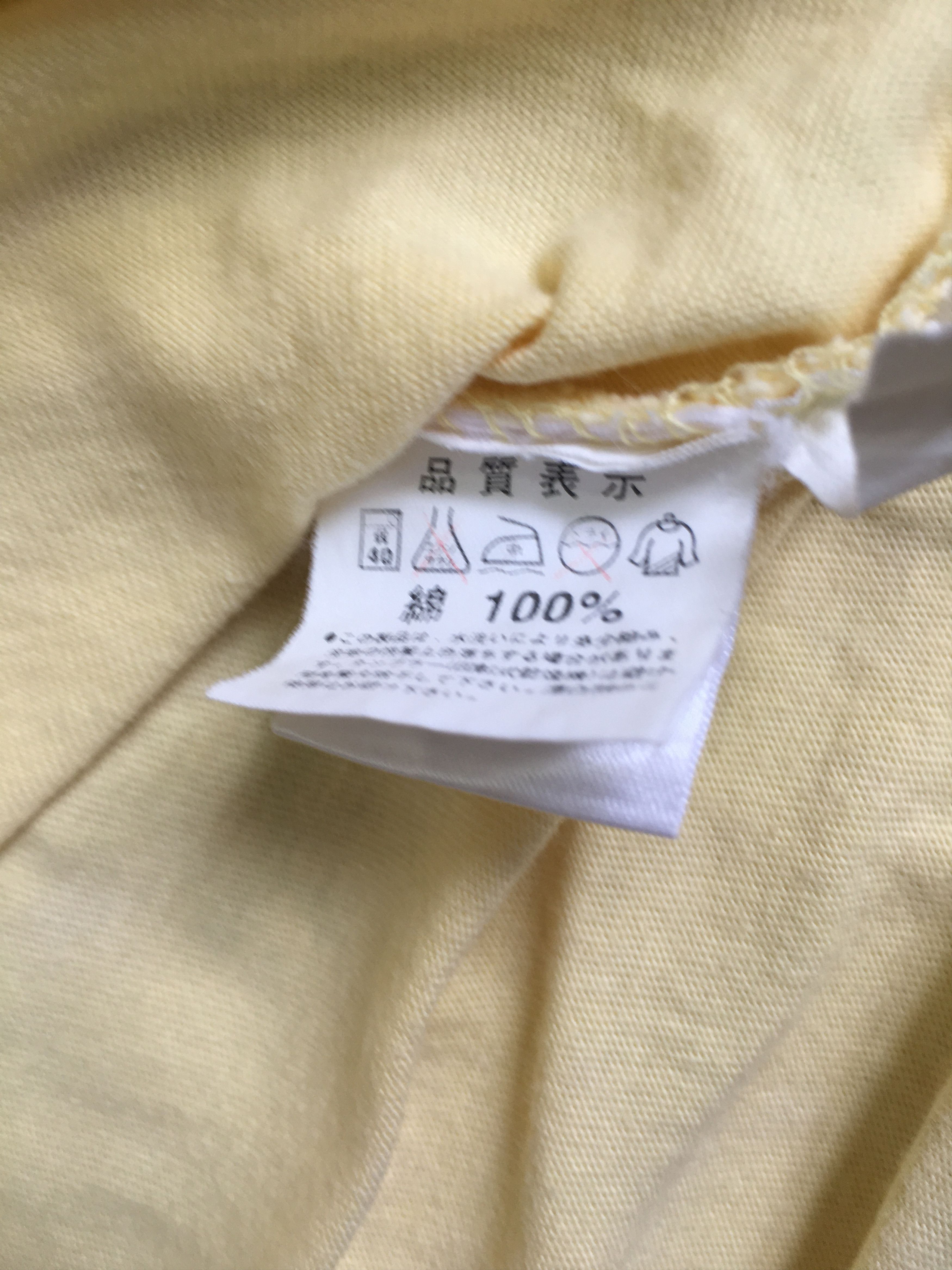 Pierre Cardin × Vintage Pierre Cardin x vintage embroidery spellout big logo Size US M / EU 48-50 / 2 - 7 Thumbnail