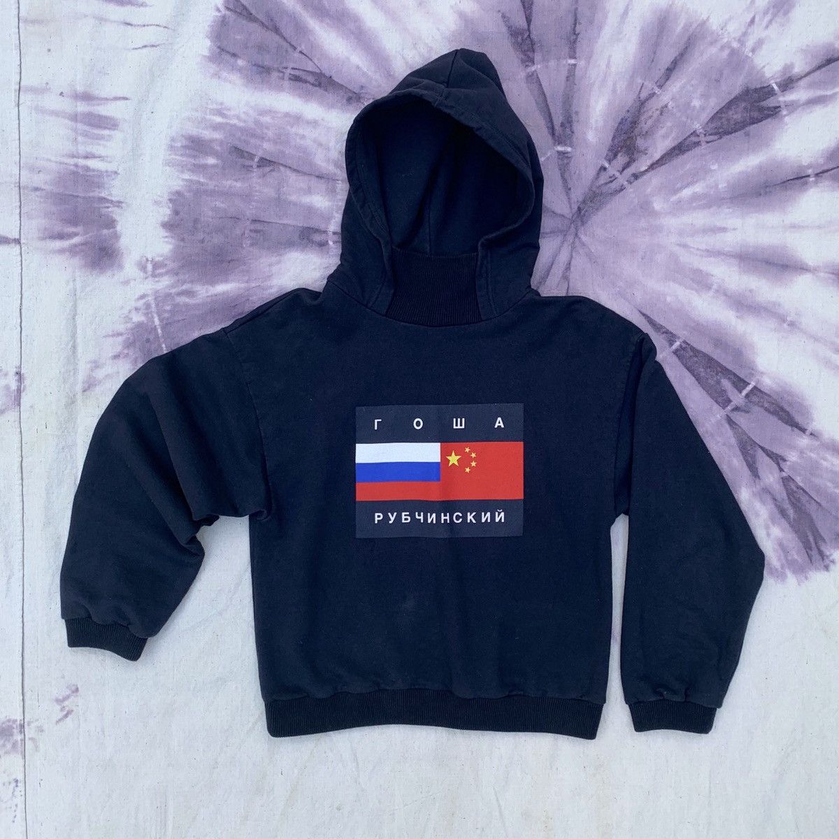 Gosha Rubchinskiy Gosha Rubchinskiy - A/W 2015 - flag hoodie | Grailed