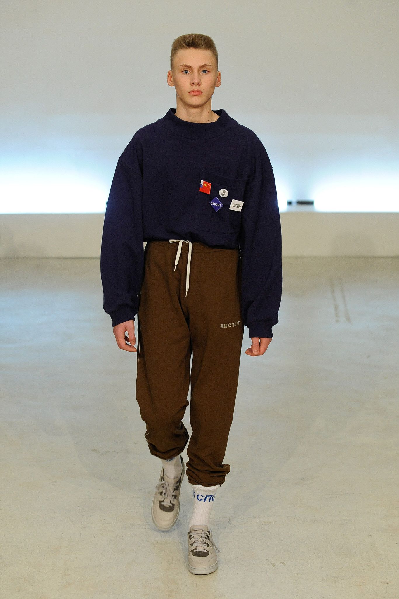 Gosha Rubchinskiy goha rubchinskiy oversized pocket sweater Size US M / EU 48-50 / 2 - 3 Thumbnail