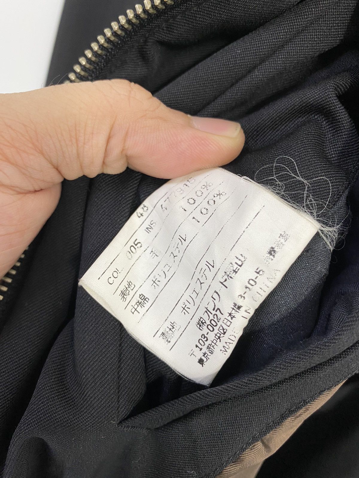 Gaultier Homme Objet Jean Paul Gaultier Long Jacket Design Size US M / EU 48-50 / 2 - 11 Thumbnail