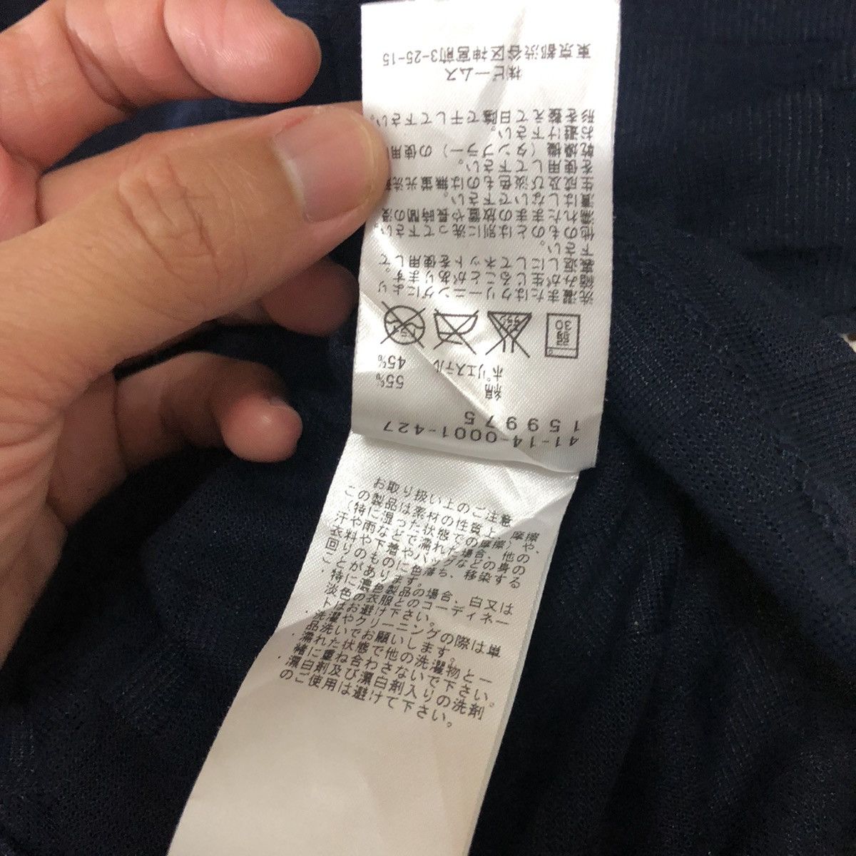 Beams Plus Japanese Brand Beams Heart Long Sleeve Checker Design Size US S / EU 44-46 / 1 - 9 Thumbnail