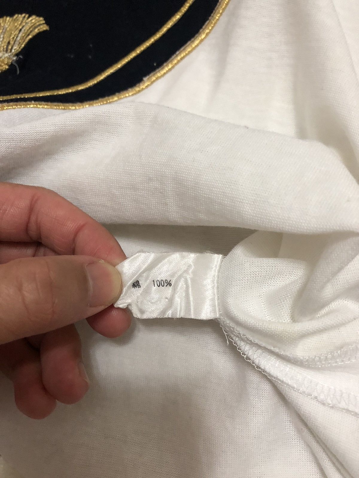 Japanese Brand Japanese Brand CARA O CRUZ Anchor Embroidery Design Size US M / EU 48-50 / 2 - 10 Thumbnail