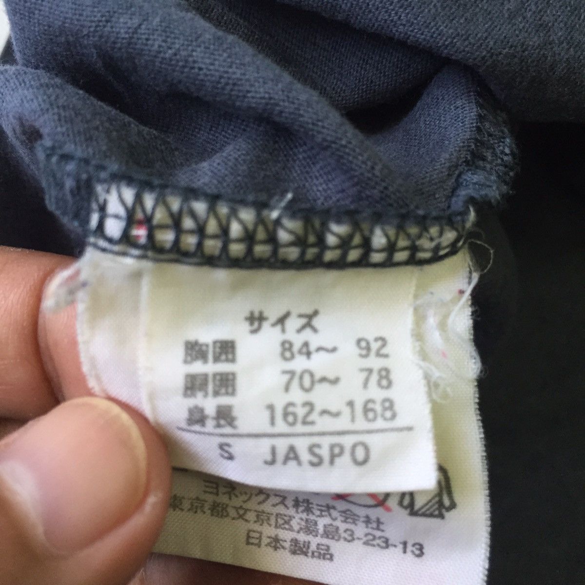 Japanese Brand Vintage Yonex Toyota Princess Cup 2001 Tshirt MADE IN JAPAN Size US S / EU 44-46 / 1 - 15 Thumbnail