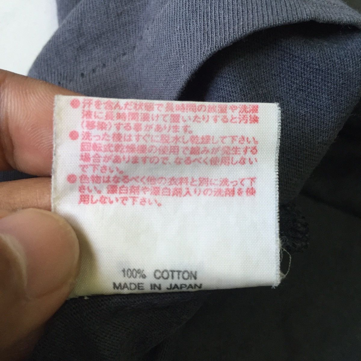Japanese Brand Vintage Yonex Toyota Princess Cup 2001 Tshirt MADE IN JAPAN Size US S / EU 44-46 / 1 - 17 Thumbnail