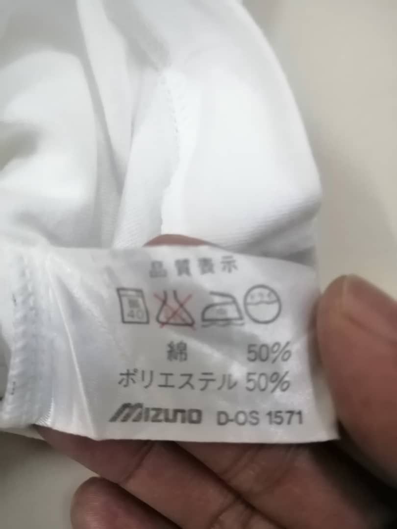 Mizuno Vintage Mizuno tshirt Size US L / EU 52-54 / 3 - 8 Thumbnail