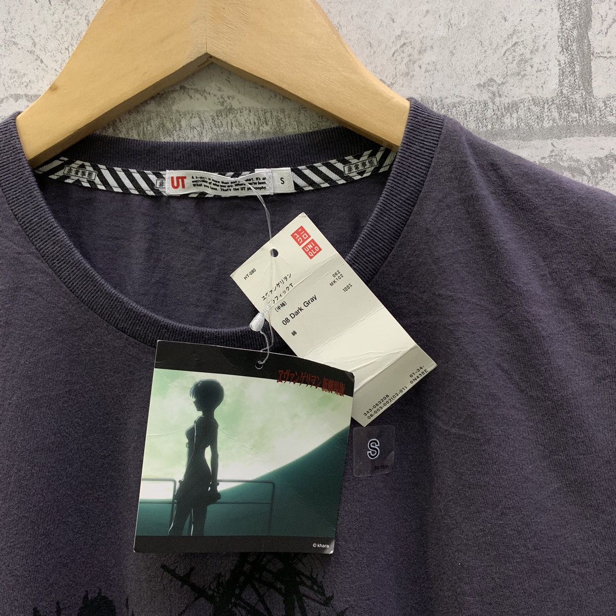 Uniqlo Evangelion X Uniqlo New With Tag Japanese Anime T-shirts Size US S / EU 44-46 / 1 - 3 Thumbnail