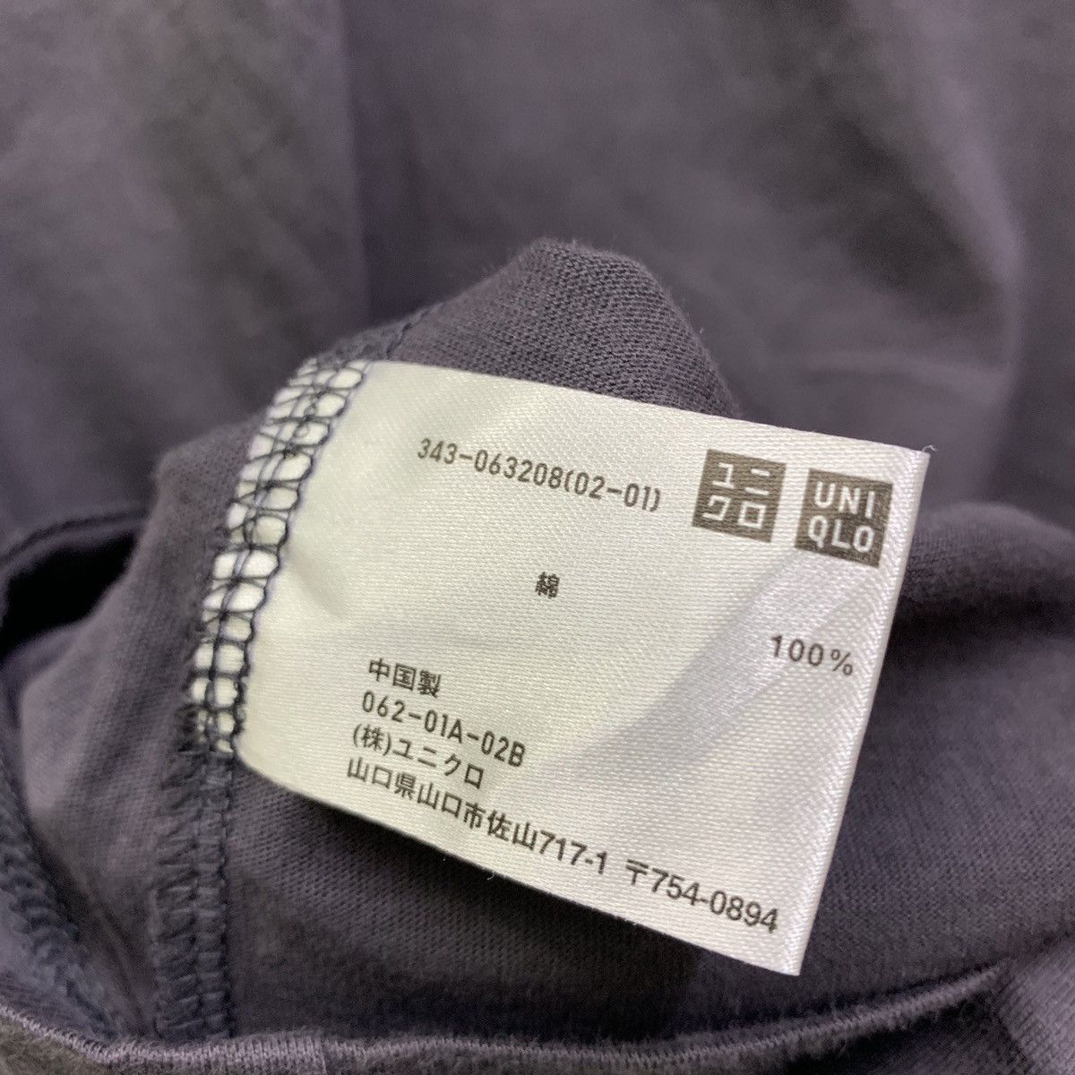 Uniqlo Evangelion X Uniqlo New With Tag Japanese Anime T-shirts Size US S / EU 44-46 / 1 - 9 Thumbnail