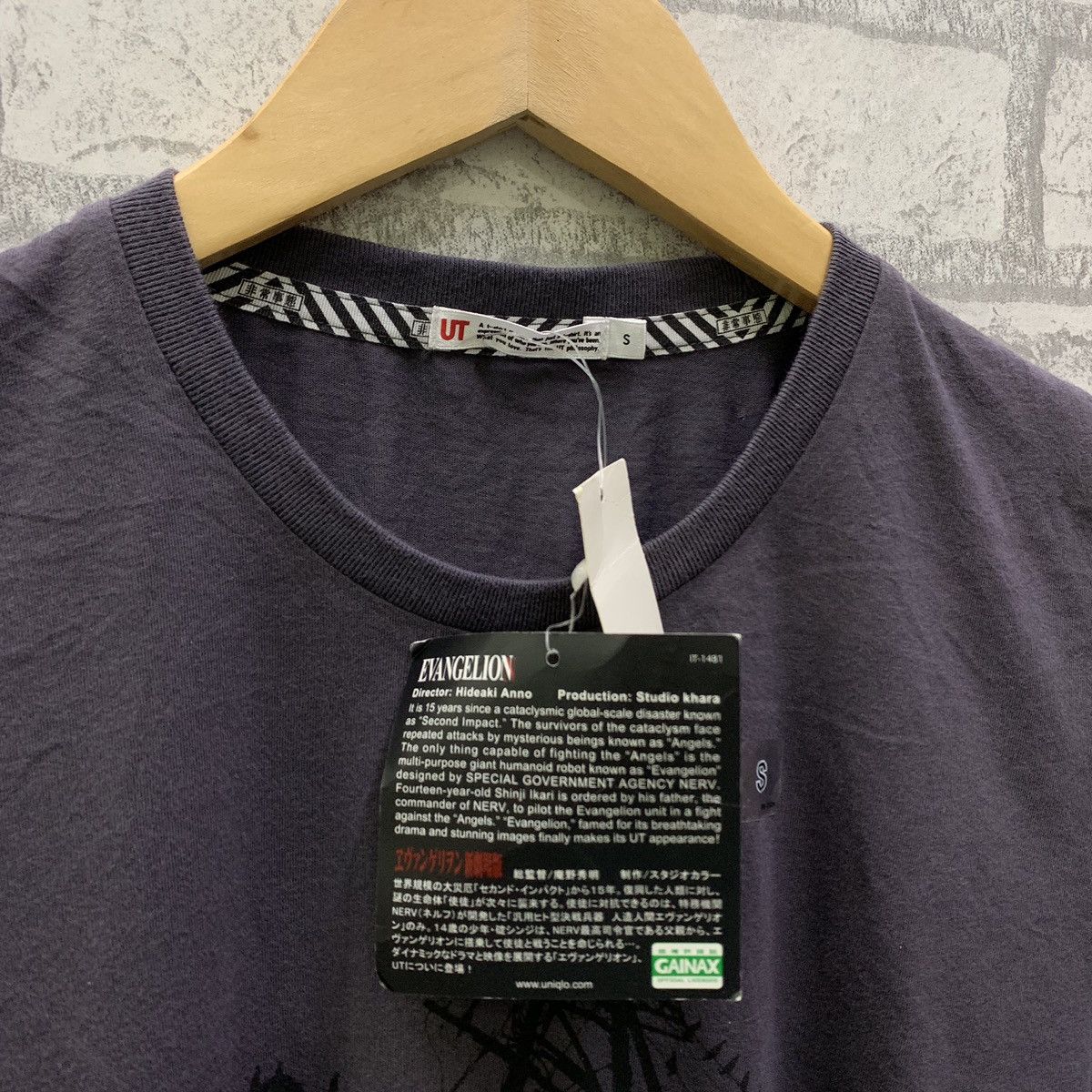 Uniqlo Evangelion X Uniqlo New With Tag Japanese Anime T-shirts Size US S / EU 44-46 / 1 - 4 Thumbnail