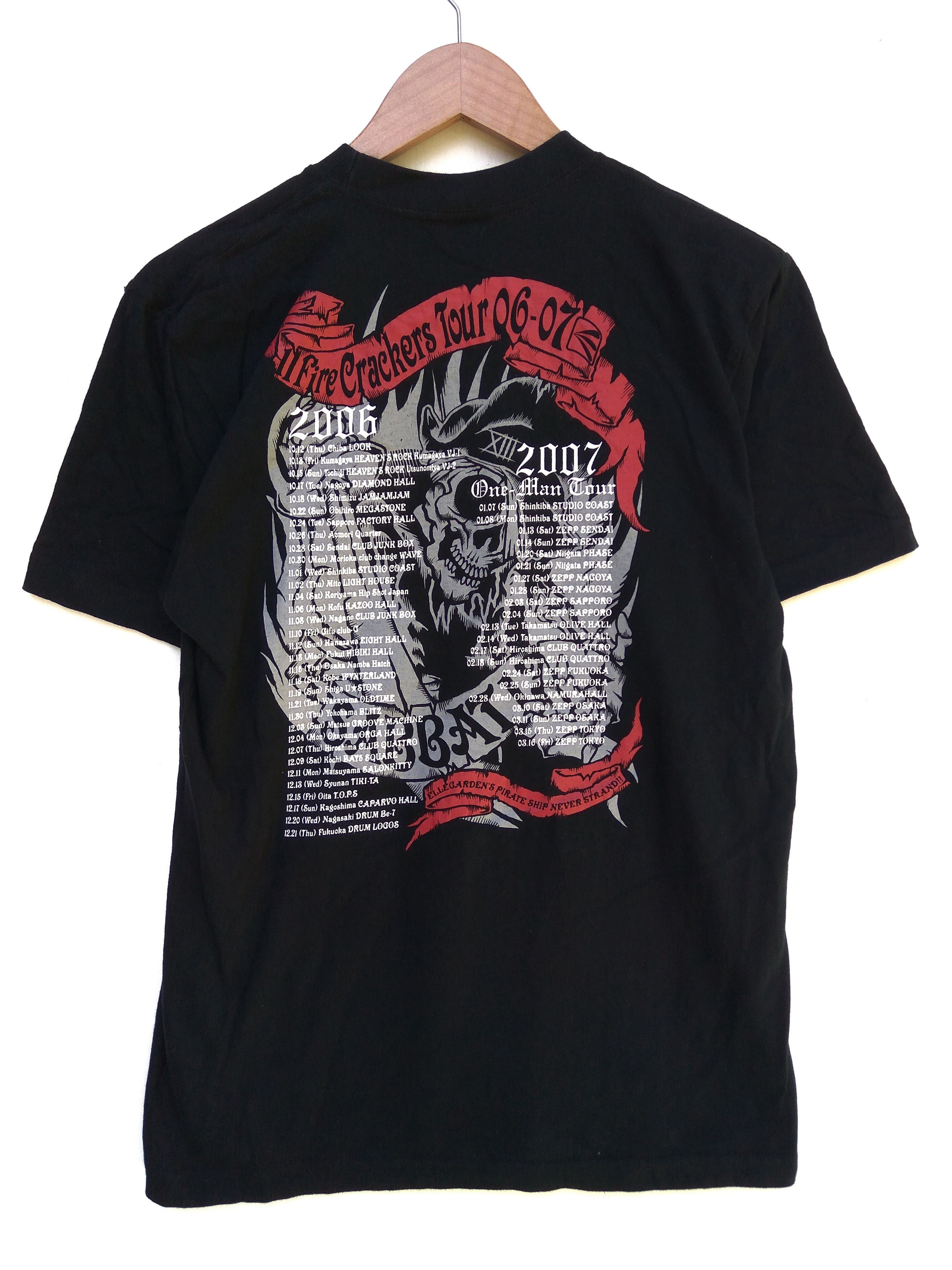 Band Tees Ellegarden Skullshit Tour 2006 2007 Tshirt Size US M / EU 48-50 / 2 - 2 Thumbnail