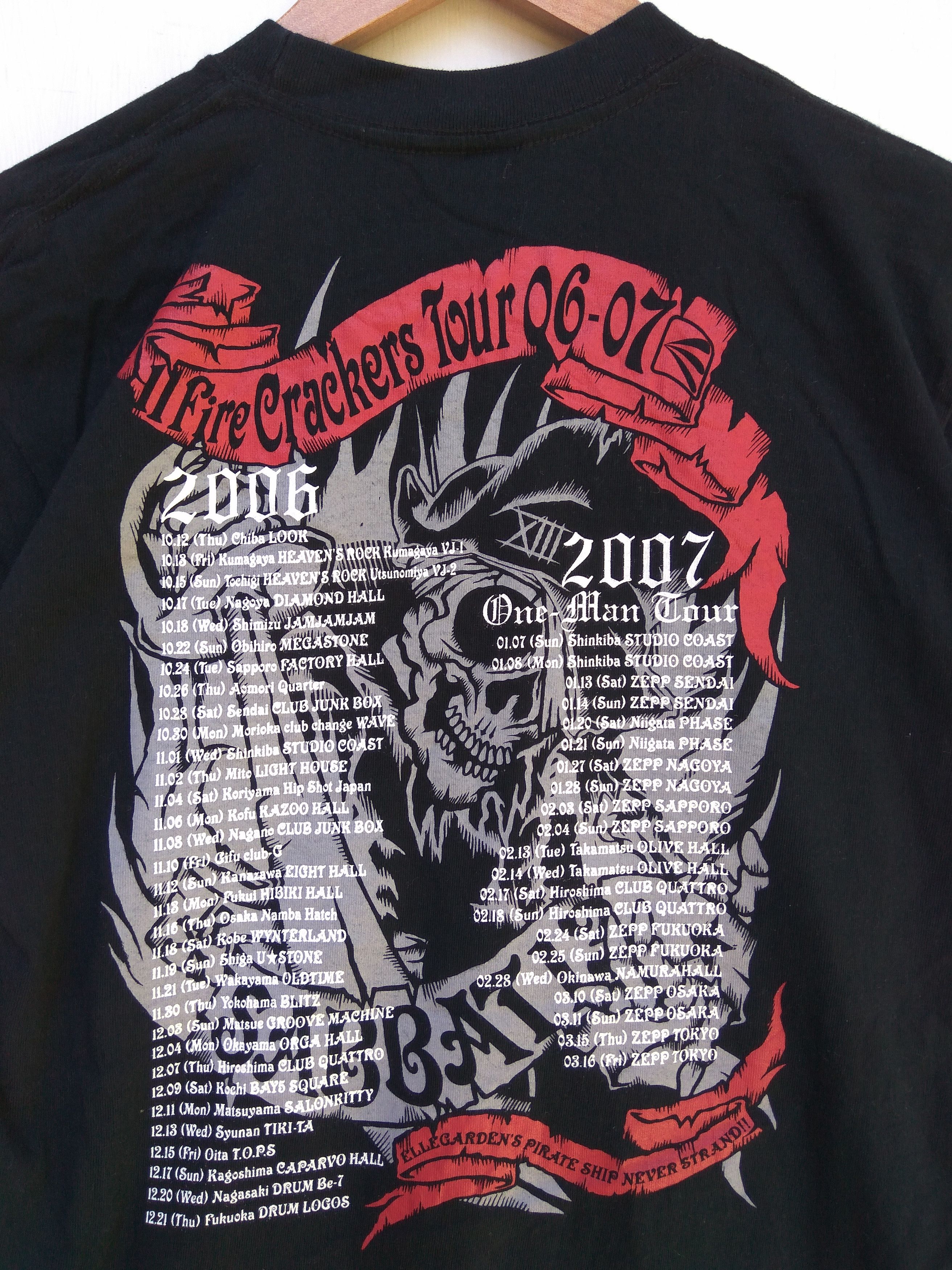 Band Tees Ellegarden Skullshit Tour 2006 2007 Tshirt Size US M / EU 48-50 / 2 - 4 Thumbnail