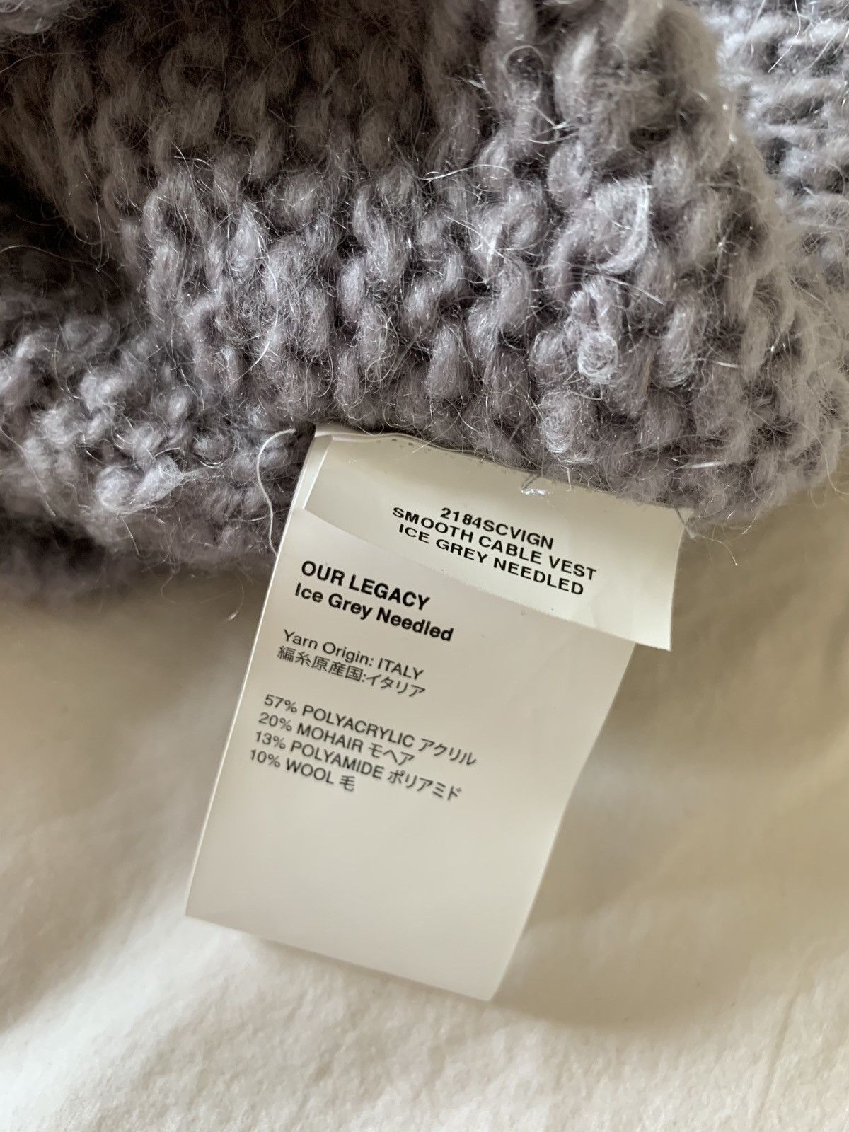 Our Legacy Knit Cable Vest | Grailed