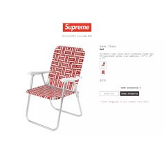 Supreme Supreme Lawn Chair | Grailed