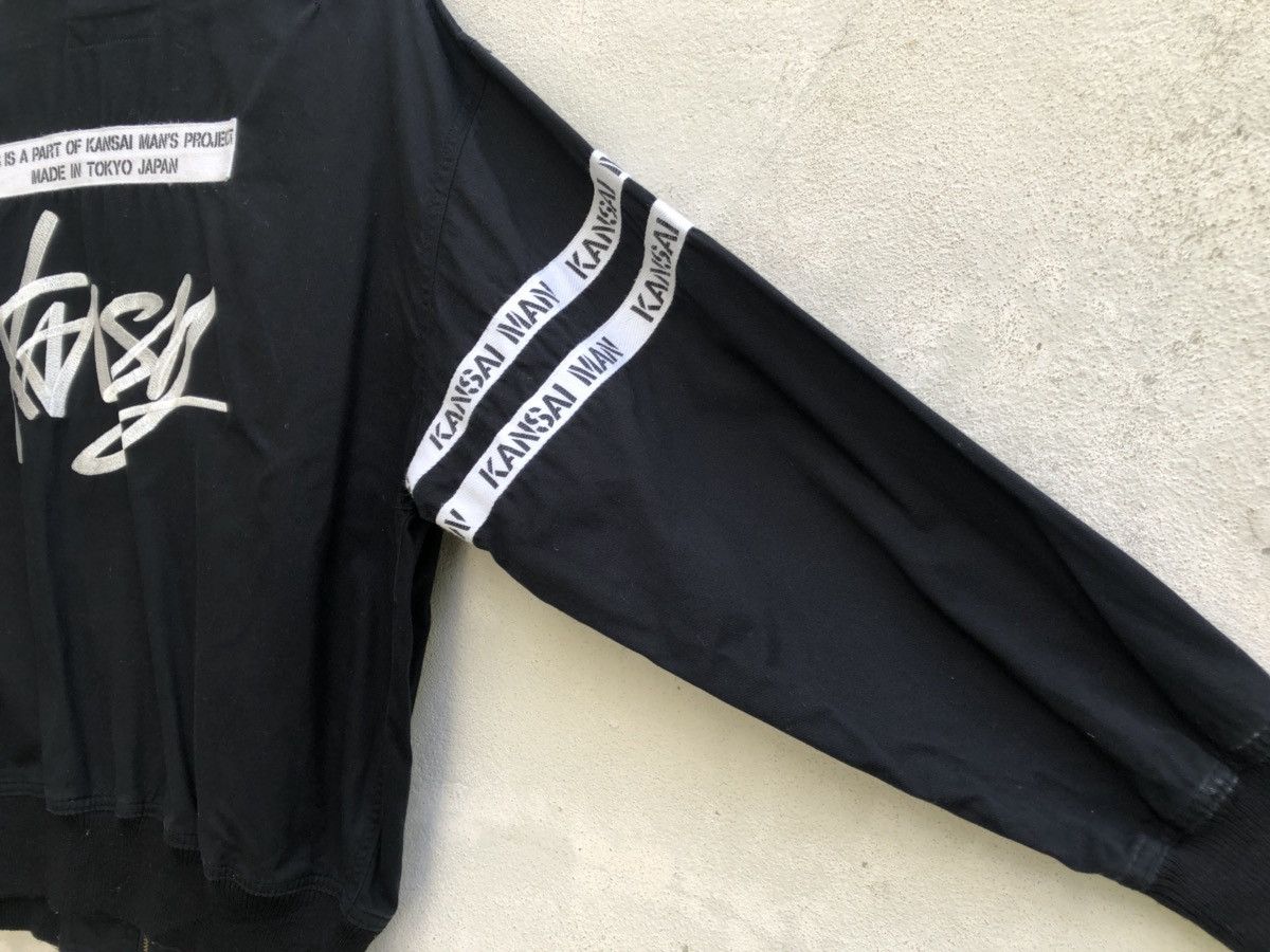 Kansai Yamamoto Vintage Kansai Yamamoto Tape Embroidery Bomber Jacket Size US L / EU 52-54 / 3 - 3 Thumbnail