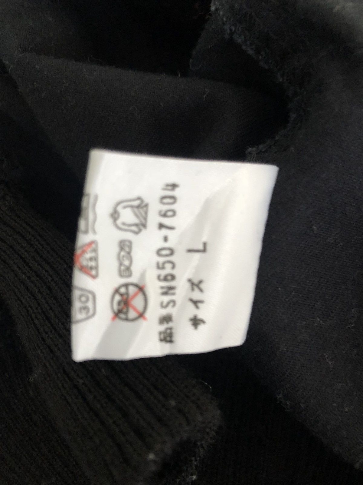 Kansai Yamamoto Vintage Kansai Yamamoto Tape Embroidery Bomber Jacket Size US L / EU 52-54 / 3 - 12 Thumbnail