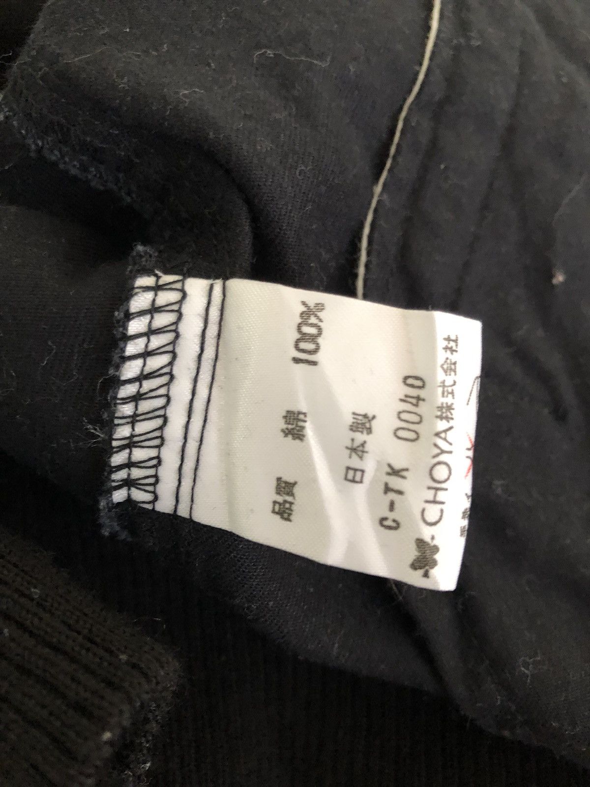 Kansai Yamamoto Vintage Kansai Yamamoto Tape Embroidery Bomber Jacket Size US L / EU 52-54 / 3 - 11 Thumbnail