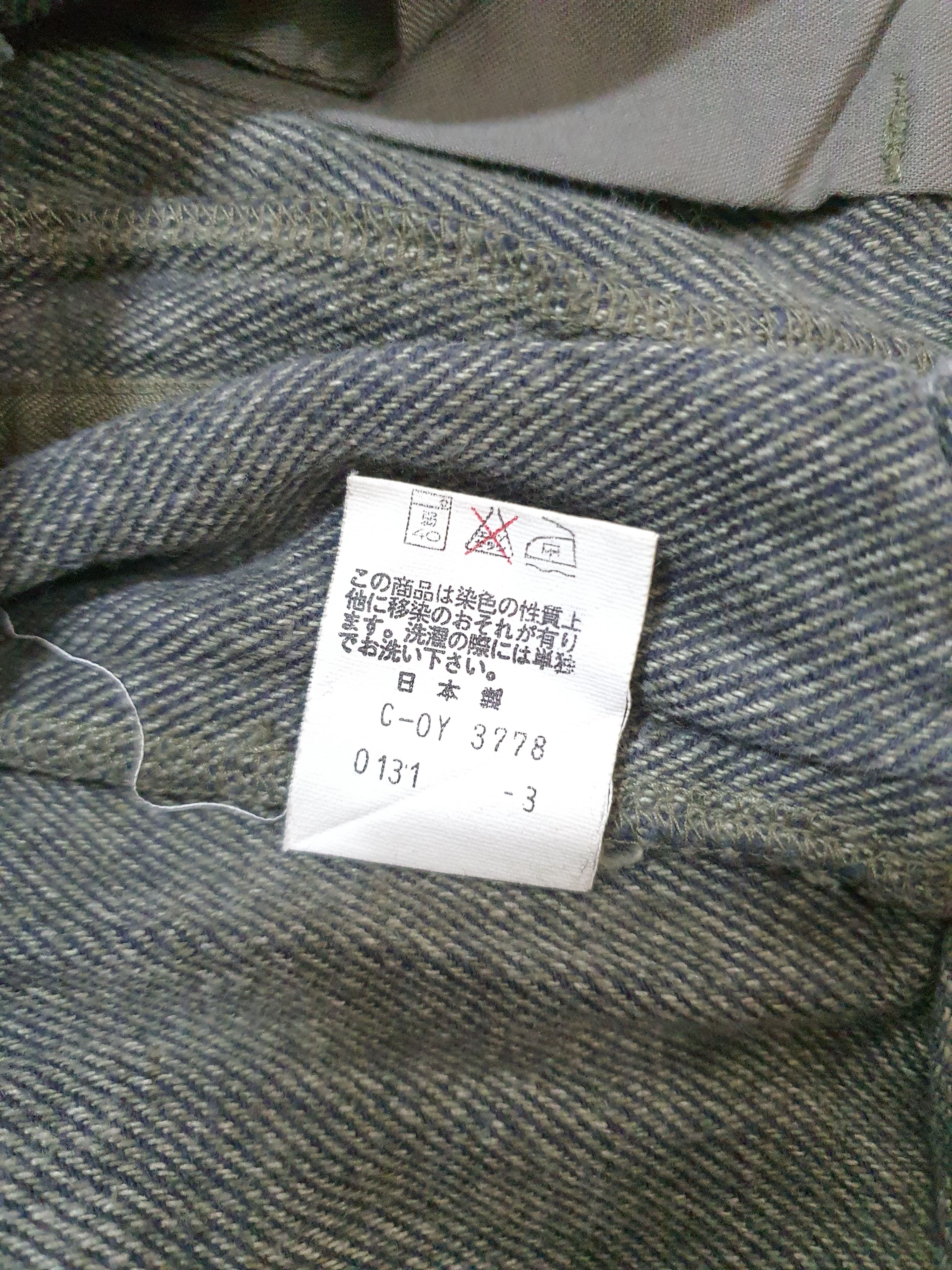 Spellbound SPELL BOUND JAPANESE BRAND Size US 33 - 7 Thumbnail