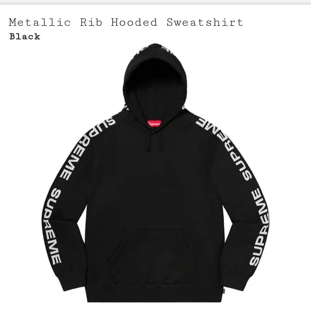 supreme metalli rib hooded sweatshirt black size M - Tops