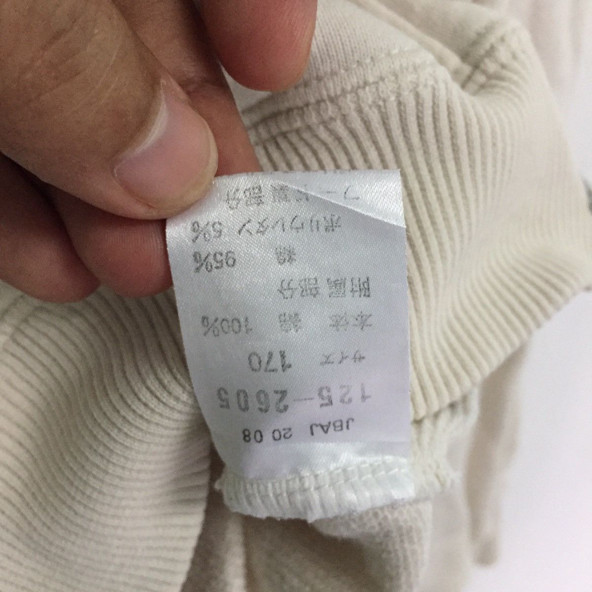 Japanese Brand Bigvery Sweatshirt Hoodie Size US M / EU 48-50 / 2 - 12 Thumbnail