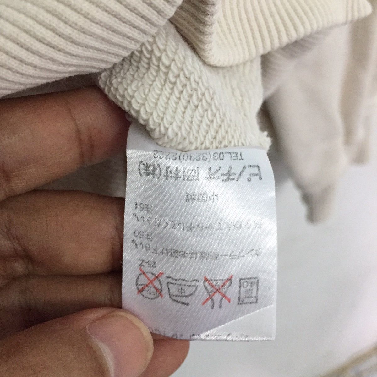 Japanese Brand Bigvery Sweatshirt Hoodie Size US M / EU 48-50 / 2 - 13 Thumbnail