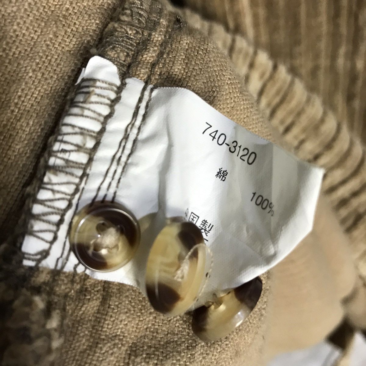 Uniqlo Uniqlo corduroy zipper jacket Size US L / EU 52-54 / 3 - 4 Thumbnail