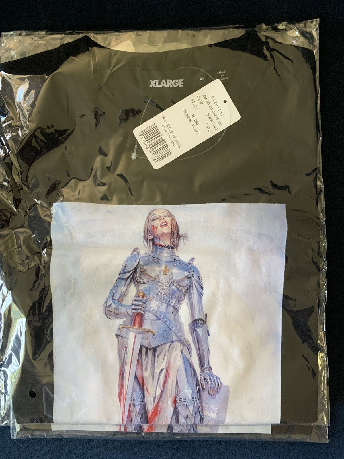 Xlarge Hajime sorayama Joan of Arc black tee | Grailed