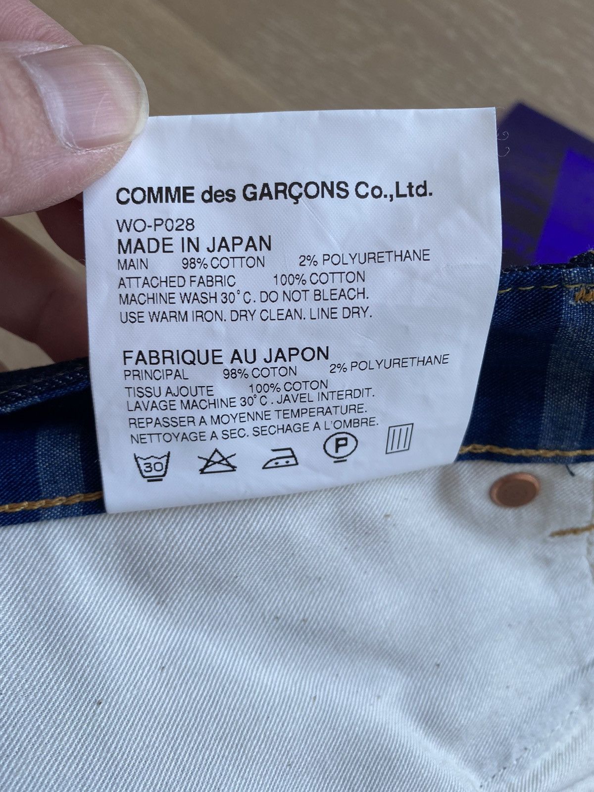 Junya Watanabe JUNYA WATANABE MAN COMME DES GARCONS Cropped Jeans Size US 30 / EU 46 - 12 Thumbnail