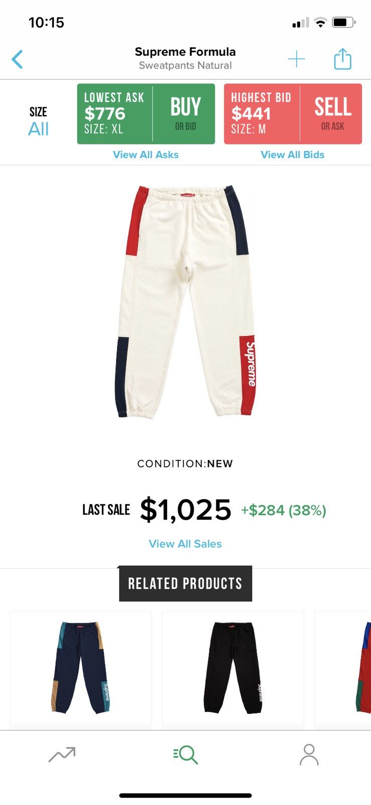 Supreme Supreme Formula Sweatpants in Natural Grailed