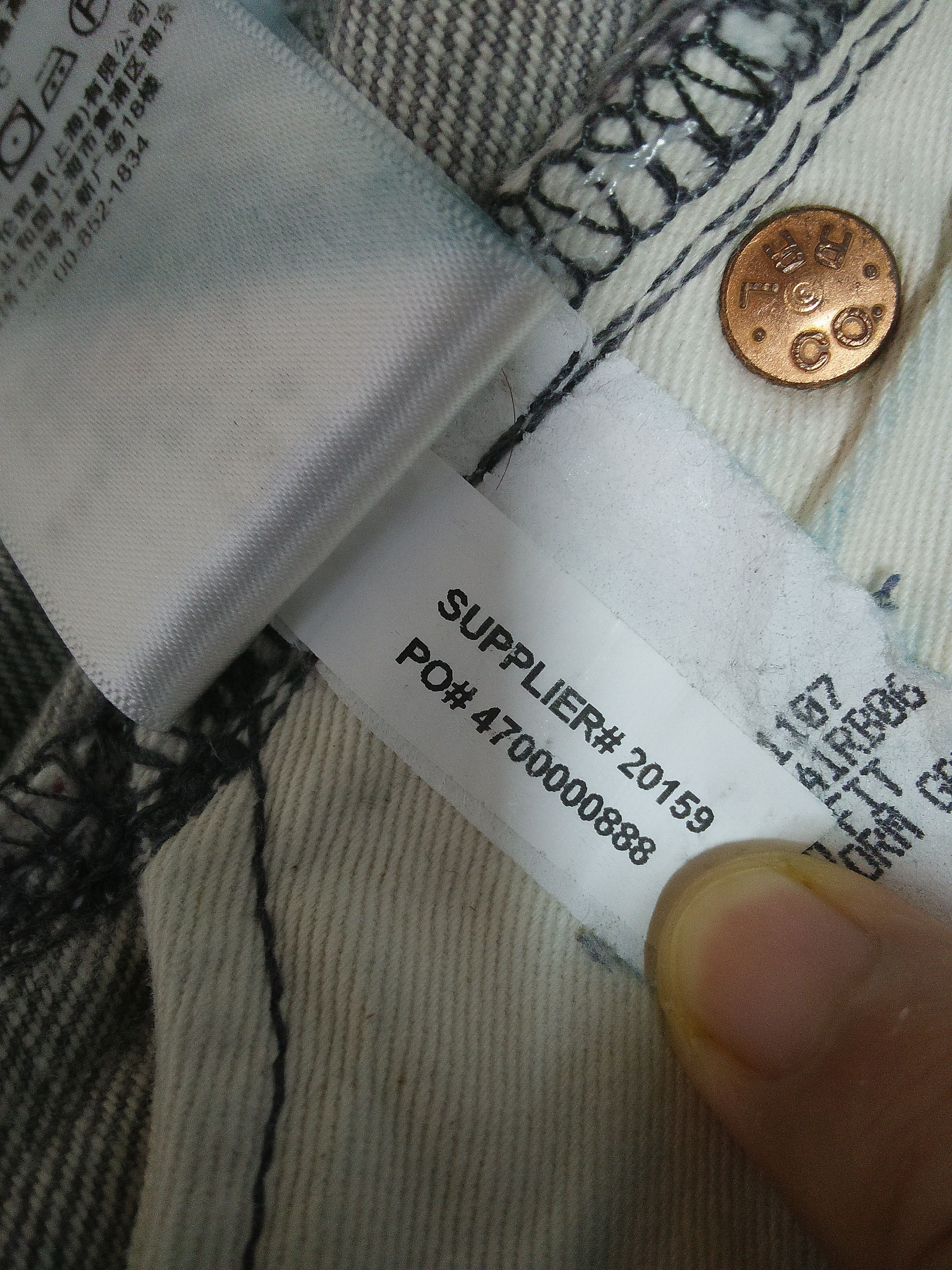 RRL Ralph Lauren RRL POLO RALPH LAUREN DOUBLE R SELVEDGE DENIM (B199) w35 Size US 35 - 16 Thumbnail