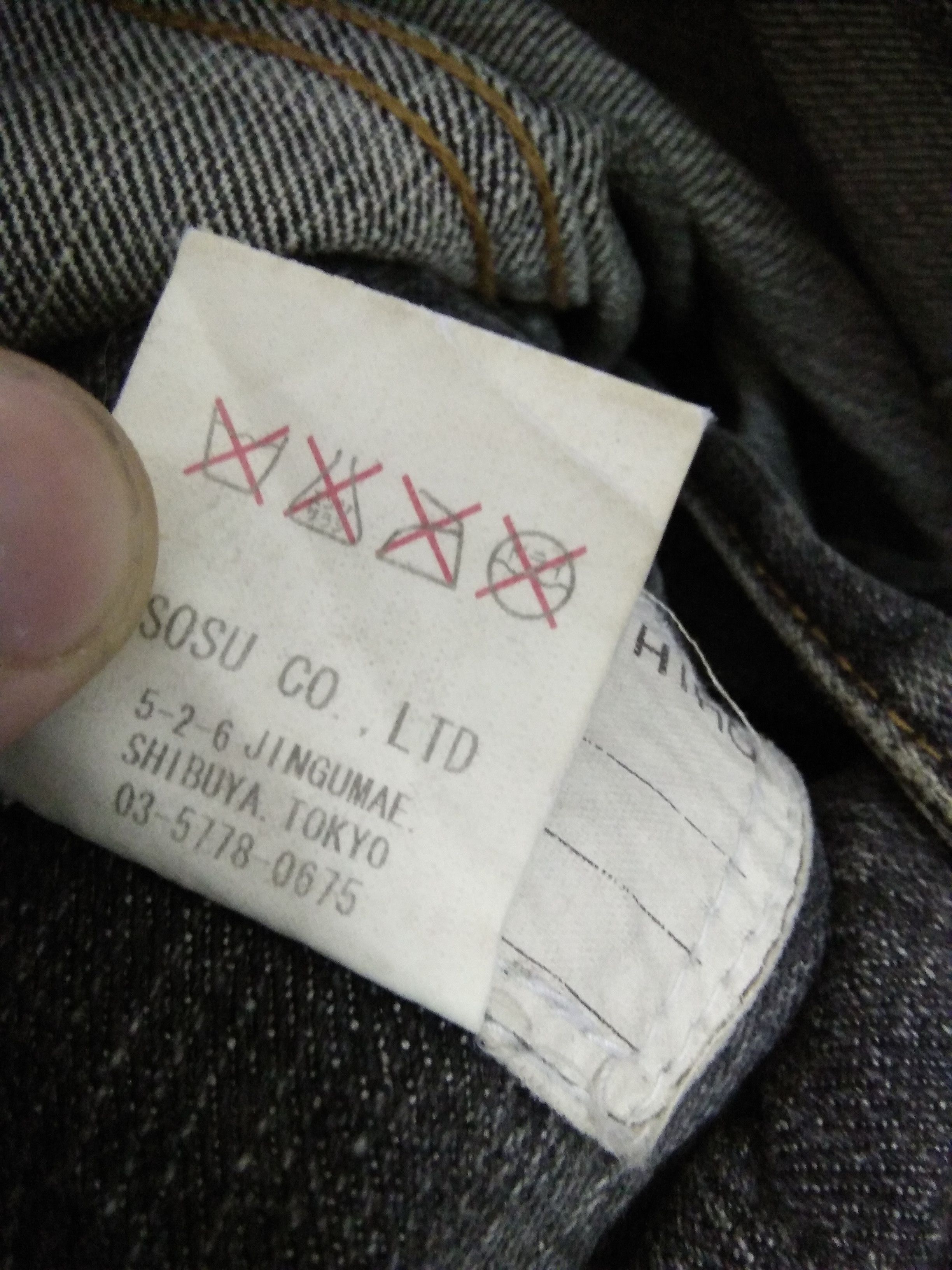 Designer × Maison MIHARA YASUHIRO MIHARAYASUHIRO Unrelisted Edition DENIM JACKET JAPAN (A783) Size US S / EU 44-46 / 1 - 6 Thumbnail