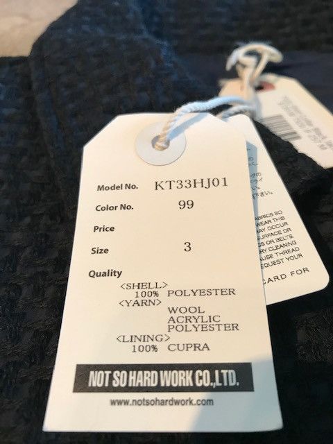 Ts(S) Shirt Collar Jacket Size US M / EU 48-50 / 2 - 9 Thumbnail