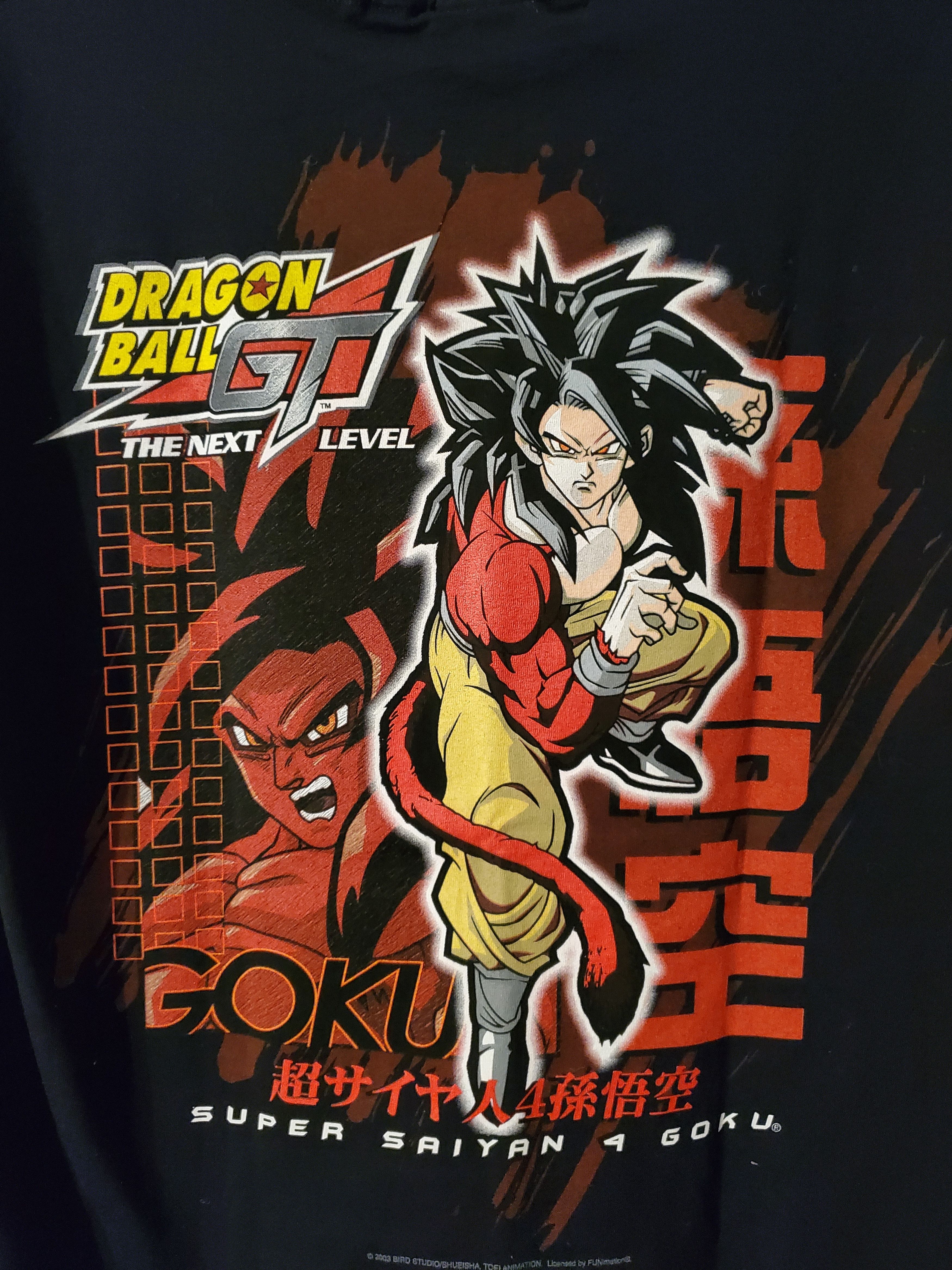 希少 90s DRAGONBALL 孫悟空 アニメ vintage XL Saiyanbeast on X: 
