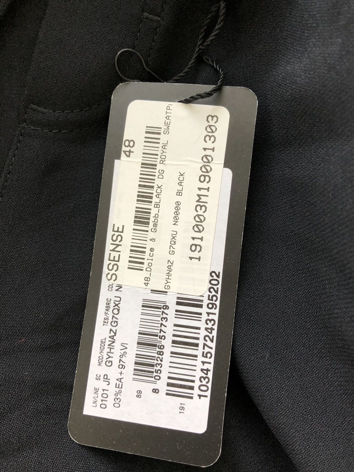 Dolce & Gabbana Dolce gabbana dg royals trackpants Size US 32 / EU 48 - 6 Thumbnail