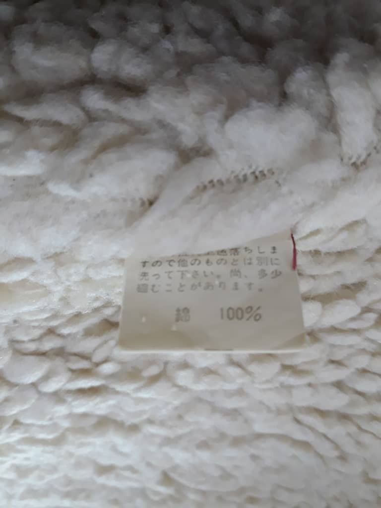 Sugar Cane Sugar Cane Corduroy Sheep's Wool Jacket Size US L / EU 52-54 / 3 - 10 Thumbnail