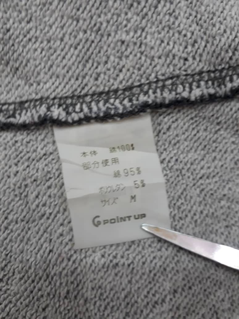 Hai Sporting Gear Hai Sporting Gear Sweatshirt Size US L / EU 52-54 / 3 - 7 Thumbnail